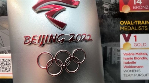 Olympic torch collection goes on display at Calgary's Olympic Oval