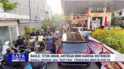 Bahlil ungkap konsumsi BBM bergeser ke RON 90, bagaimana dengan stok nasional? | SAPA MALAM