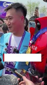 FUTURE RUNS FAST: Humanoid Robots Set World Record at Beijing Half Marathon 2026 | DWS News | AI1I