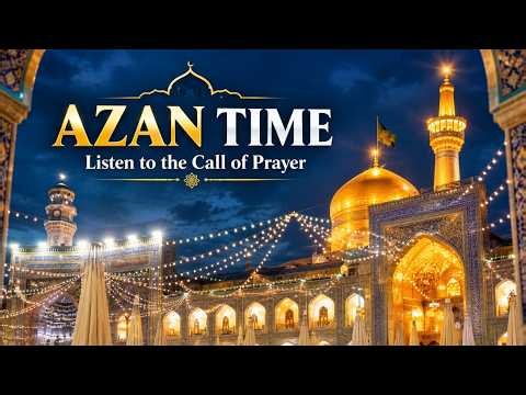 Azan | A Beautiful Reminder to Turn to Allah #imamrezaas#youtube#viral#fyp #subscribe#views#trending