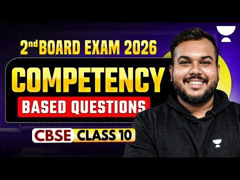 Class 10 Math Competency Based Questions for CBSE 2nd Board Improvement Exam 2026@Class11Unacademy​
