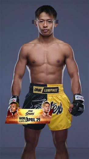 Can you lock 'em in? 👀 How will Takeru's final fight against Rodtang play out at ONE SAMURAI 1?