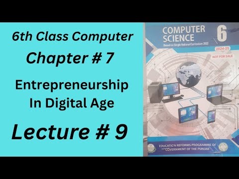 6th class Computer Unit 7 Lecture Number 9 II