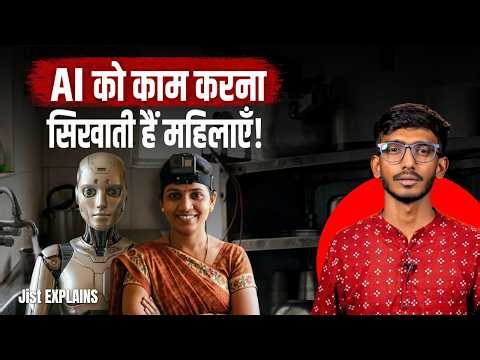 How Indian Workers Are Training AI Robots That Could Replace Them | Explained | Jist