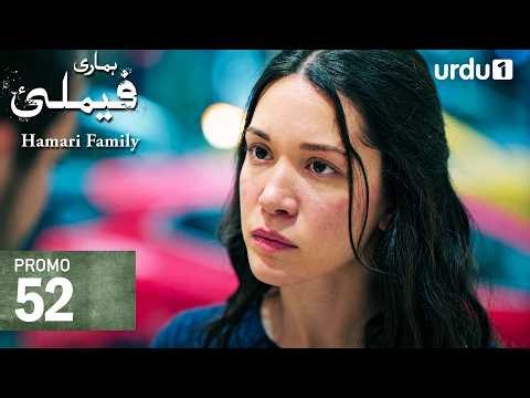Hamari Family | Tomorrow Promo 52 | Turkish Drama | Sahipsizler