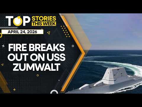 USS Zumwalt Fire During Hypersonic Upgrade Leaves Sailors Injured | Top Stories | WION