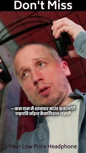 Best Budget Noise-Cancelling Headphones (That DON'T Sound Cheap!)