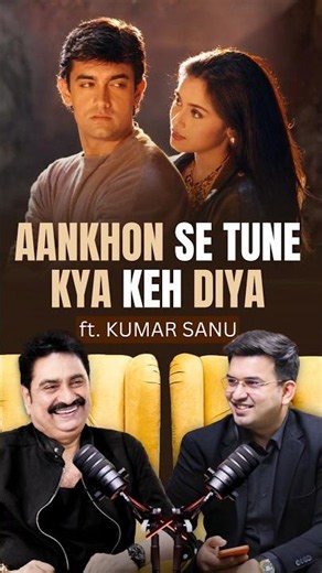 Aamir Khan's Biggest Hits with Kumar Sanu? | Shubhankar Mishra