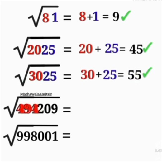 Eassy math solve . How to solve eassy math.