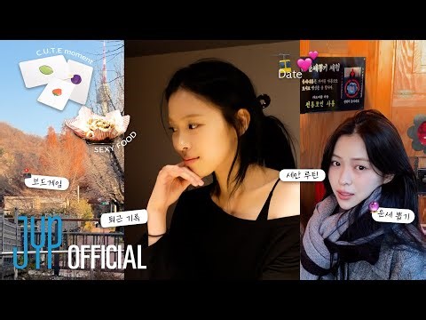 [ITZY VLOG] RYUJIN｜After-Work Real Life 🌃 | Cats | Namsan Date Course | Dream Come True Night 🎪