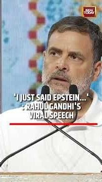 Rahul Gandhi Takes on Modi Government on Epstein Files | #shorts #rahulgandhi #epsteinfiles