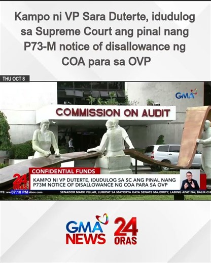 Kampo ni VP Sara Duterte, idudulog sa Supreme Court ang pinal nang P73-M notice of... | 24 Oras