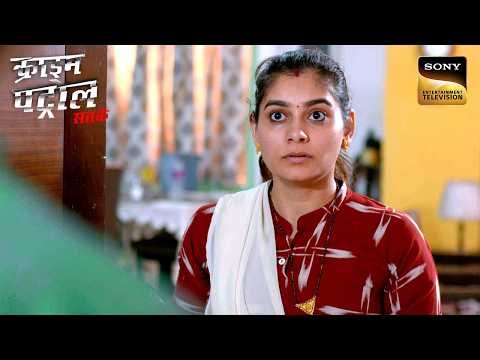 One Friend And Two Faces | Crime Patrol Satark | Khatarnaak Kisse | Sign up for Sony LIV on YouTube