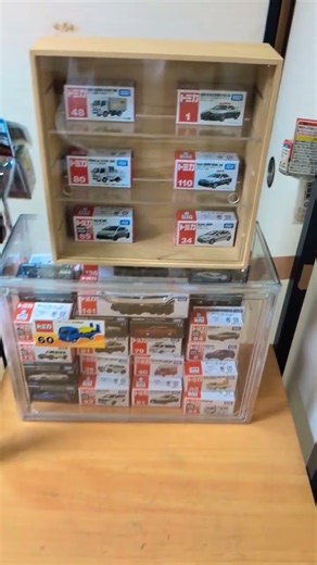 緊急地震速報が長野県東部で発表されおります強い揺れ来るまでわずかしかありません落ち着いて行動お願いします。