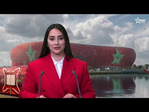 ﻣﻮﺟﺰ ﺍﻟﻜﺎﻥ : الحلقة 16