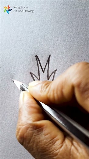 'V' Letter To Tree Drawing | Easy Drawing Ideas #rongdhonuartanddrawing