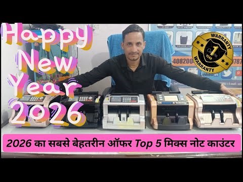 Top 5 Best Mix Currency Counting Machines Under Budget in 2026 🔥 Professional Currency Counters 2026