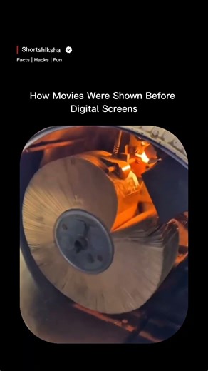 How Movies Were Shown Before Digital Screens 🎞️