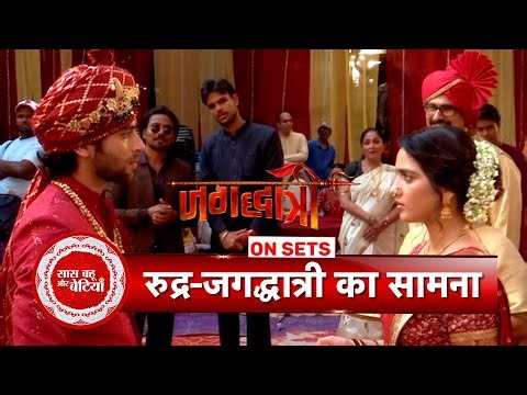 Jagadhatri: Jagadhatri Is In Shock Seeing Rudra As Tapsaya's Groom | SBB