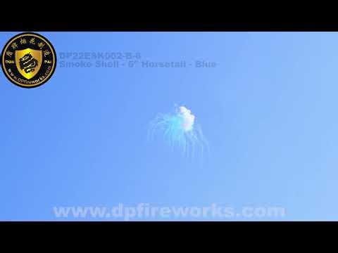 Smoke Shell - 6" Horsetail - Blue - DP22ESK002-B-6 - DunPai Fireworks 1.4G Professional Products