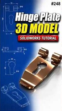 248 Hinge Plate #solidworks @needful3d