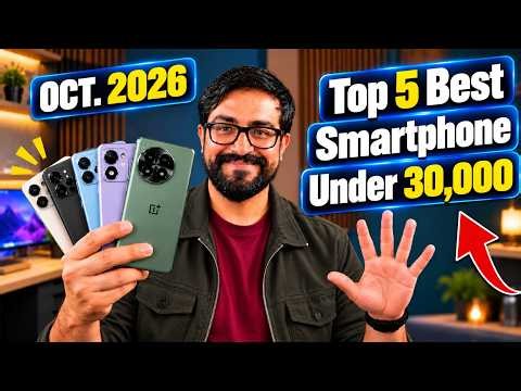 Top 5 Best Phone Under 30000 in October 2026 I best 5g mobile under 30k