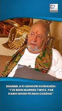 Shammi Kapoor Married Twice, Yet Had THIS One Unfulfilled Wish! Rebel Star's Candid Confession