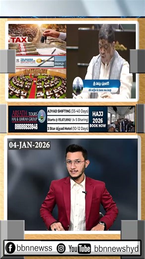 Telangana approves road safety tax, new vehicles to cost more