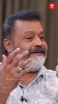 'യൂണിഫോമിനെ അപമാനിച്ചു എന്ന മനസ്താപം എനിക്കുണ്ടായി'; സുരേഷ് ഗോപി | Suresh Gopi