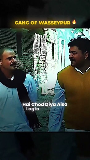 Gangs of Wasseypur