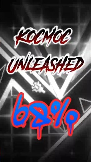 Kocmoc Unleashed Verified Soon?! #geometrydash #gd #gaming #extremedemon #doggie #games #grief