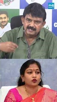 జగన్మోహన్ రెడ్డి ధూషణ శాఖా మంత్రి #perninani #vangalapudianitha #chandrababu #pawankalyan