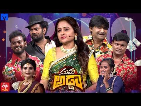 Suma Adda Latest Promo - 29th March 2026 in Etv Telugu | Auto Ramprasad, Nookaraju, varsha, faima