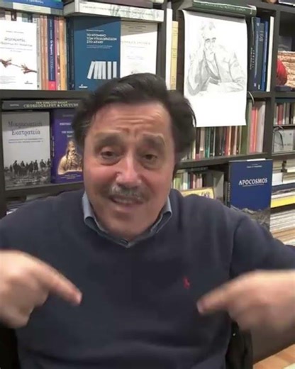 Αντιληφθείτε το επιτέλους! Το τουρκικό κράτος αναπαράγει πολιτικές γενοκτονιών