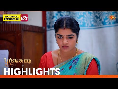 Poongodi - Highlights | 16 Mar 2026 | Tamil Serial | Sun TV
