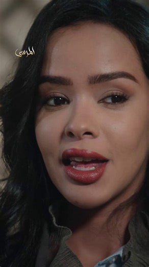 سهى لم تكتفي بعد وتنوي الانتقام بأحط وأوضع السبل! مسلسل #المرسى .. يعرض من الأحد إلى الخميس الـ 6 مساءً بتوقيت السعودية على #MBC1 مجاناً على MBC شاهد