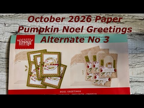 Paper Pumpkin Alternate No. 3 October 2026 Noel Greetinga
