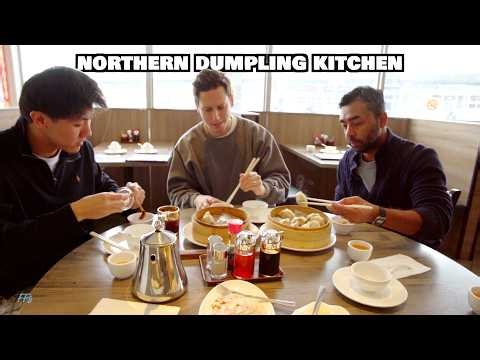 Northern Dumpling Kitchen With David Schwartz & Suresh Doss | FFs E01