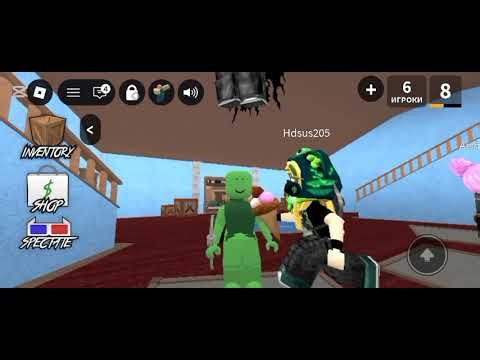 Playing mm2