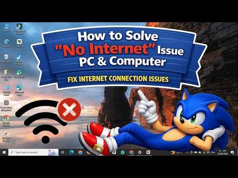 No Internet Access Fix Windows 10/11 | Solve Network Problem Fast