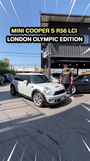 Mini Cooper S R56 LCI - London Olympic Edition