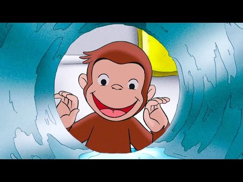 パイプの中には何がある？ 🐵 おさるのジョージ