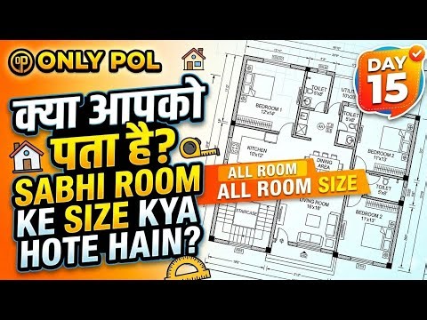 DAY 15 |AutoCAD Architectural Design: Detailed House Plan with Room Sizes