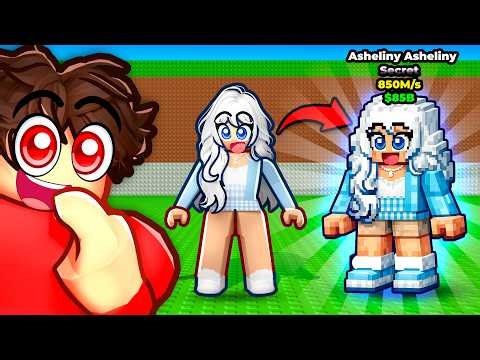 ROBLOX BECOME A BRAINROT!