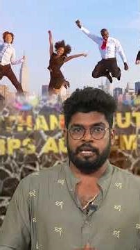 TNPSC - GROUP I, II, & IV - 2026 || Motivation || By Er. Thangamuthu Sir