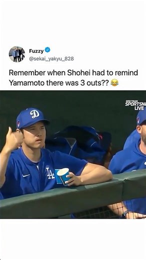 shohei trolled him 😂