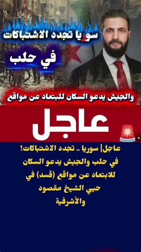 ترند#يوتيوب ##تعليممضحك#تحدي#أغاني ##قصص#روتين#صحة#DIYأخبار#تقنية#ترفيه#رياضة#طبخاليمن#ن #مباره