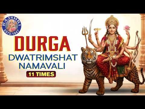 Durga Dwatrimshat Namavali That Brings Peace & Positivity | Pupular Durga Stotram | Rajshri Soul