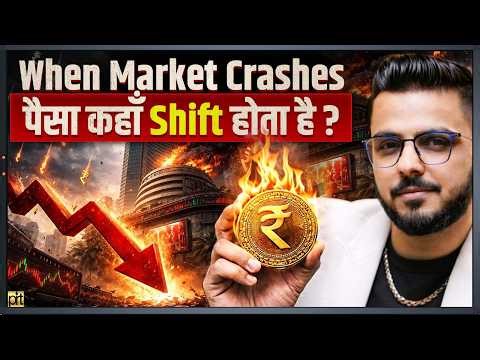 Where Does Money Go in Market Crash?