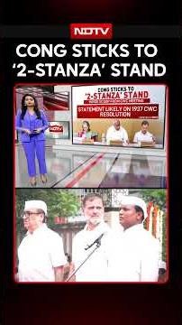 Congress Sticks To '2-Stanza' Stand: CWC Meeting Inside Scoop